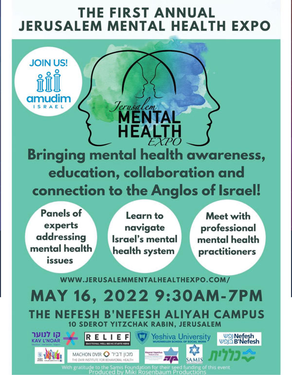 Join Amudim Israel as we participate in the first ever Jerusalem Mental Health Expo!