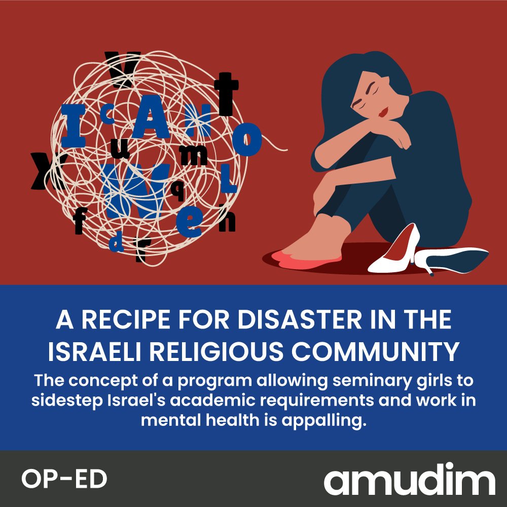 A-recipe-for-disastersq