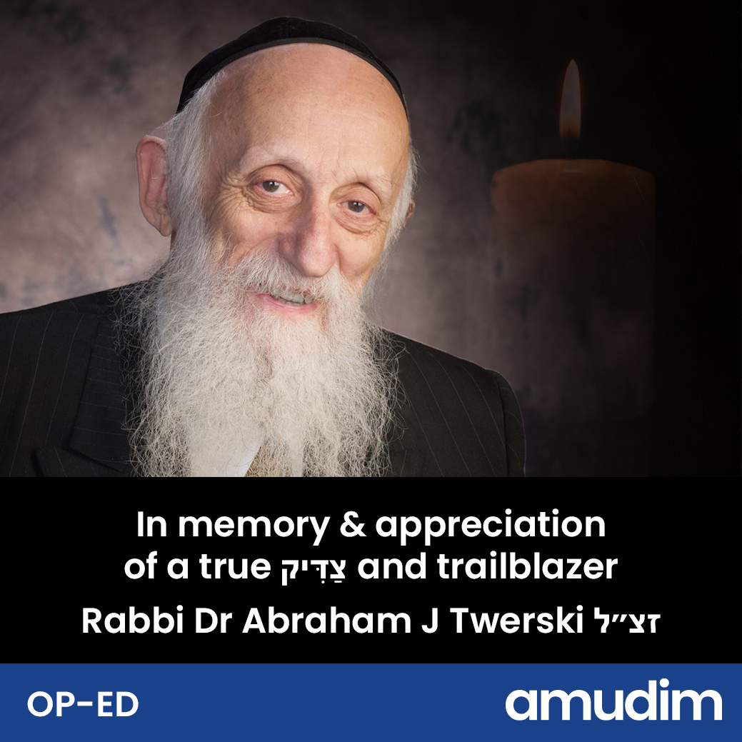 in-memory-of