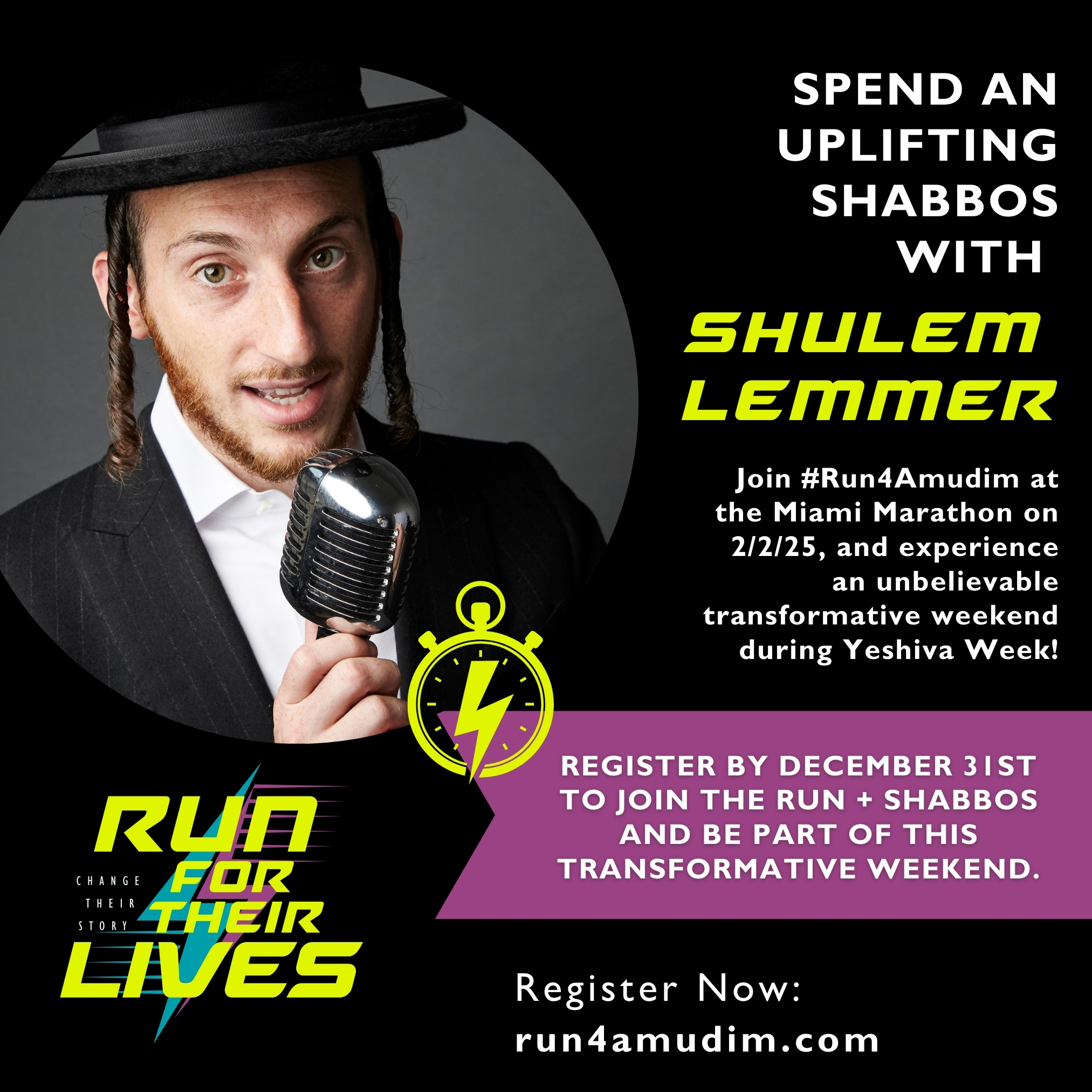 Spend an uplifting Shabbos with (1)