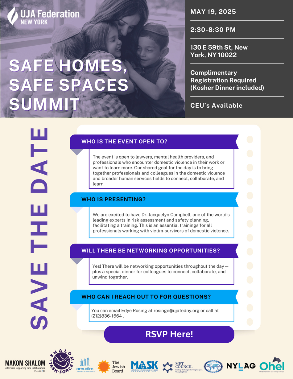UJA-Save-the-Date-(7)