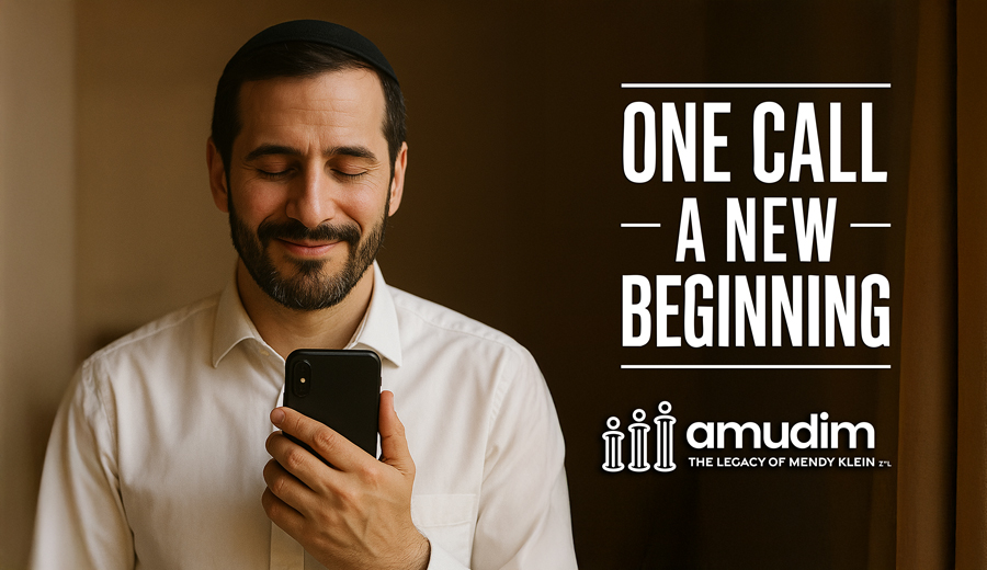 Amudim-one-call-a-new-begining