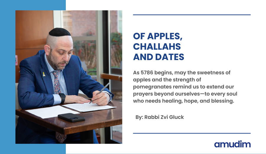 Shanah Tovah