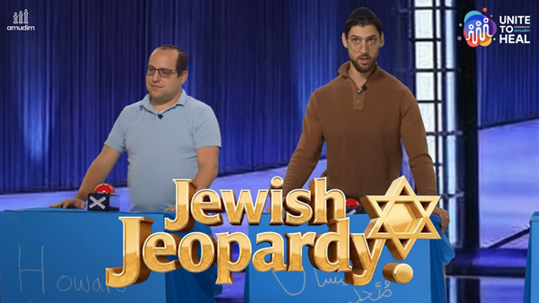 Jewish Jeopardy part of Unite to Heal supporting Jewish mental health through humor and connection