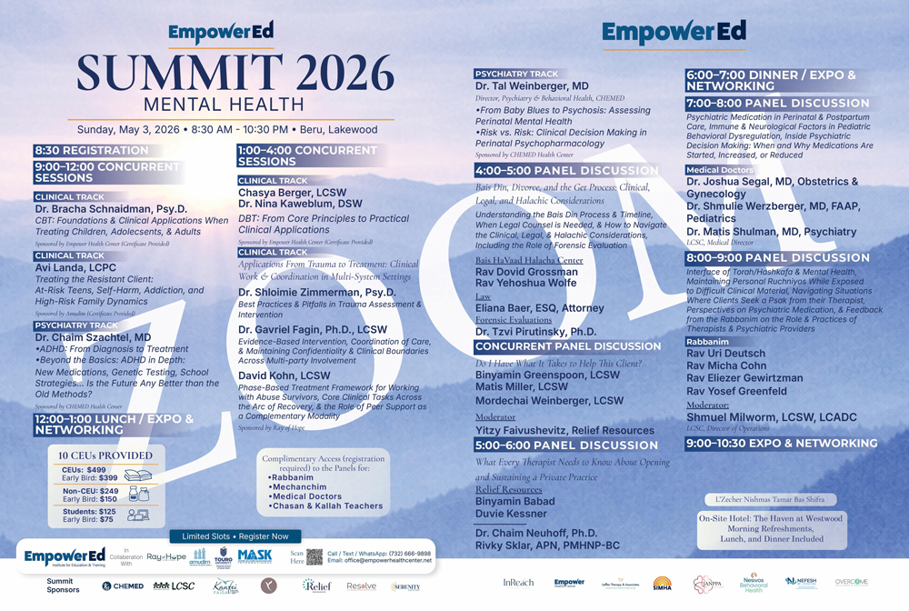 summit-zoom