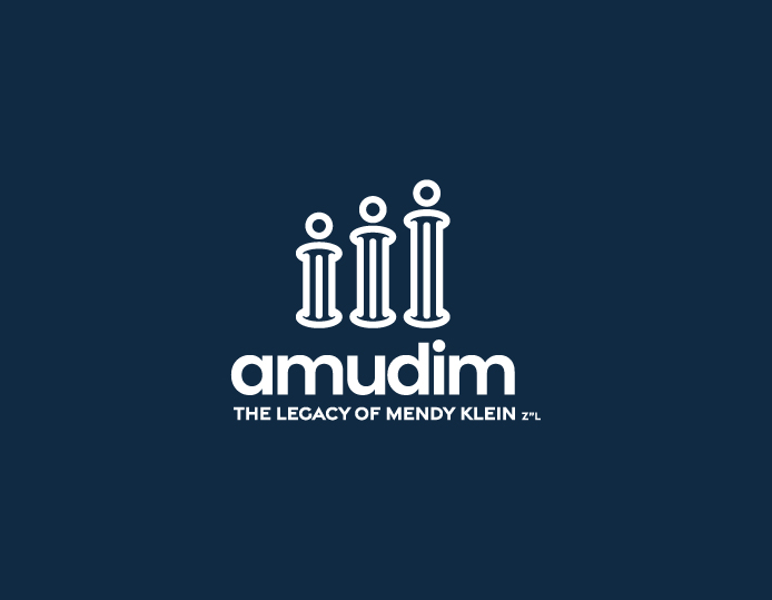 Amudim Logo