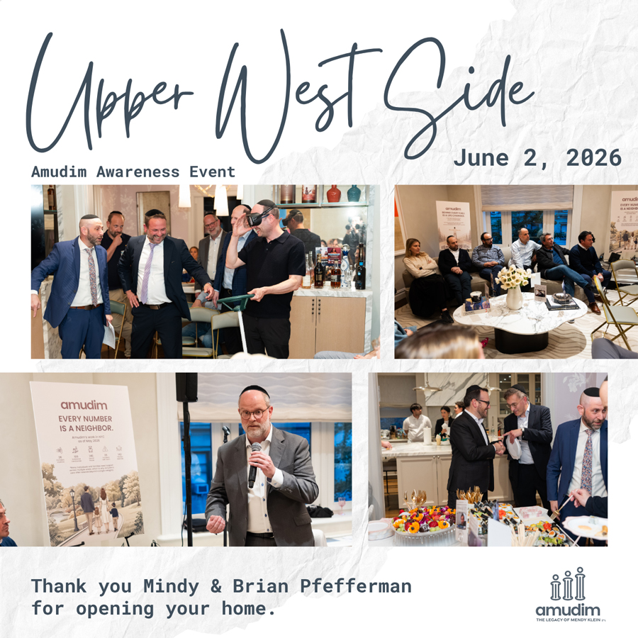 UWS