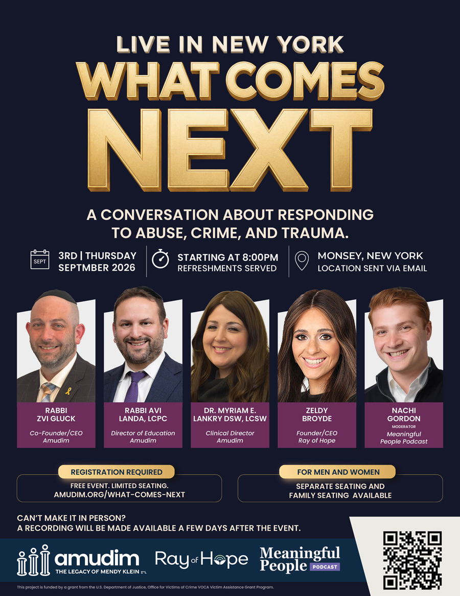 What-Comes-Next-Amudim