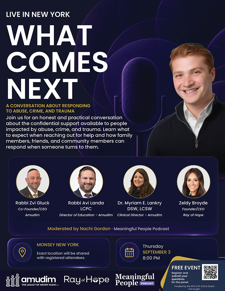 What Comes Next event flyer